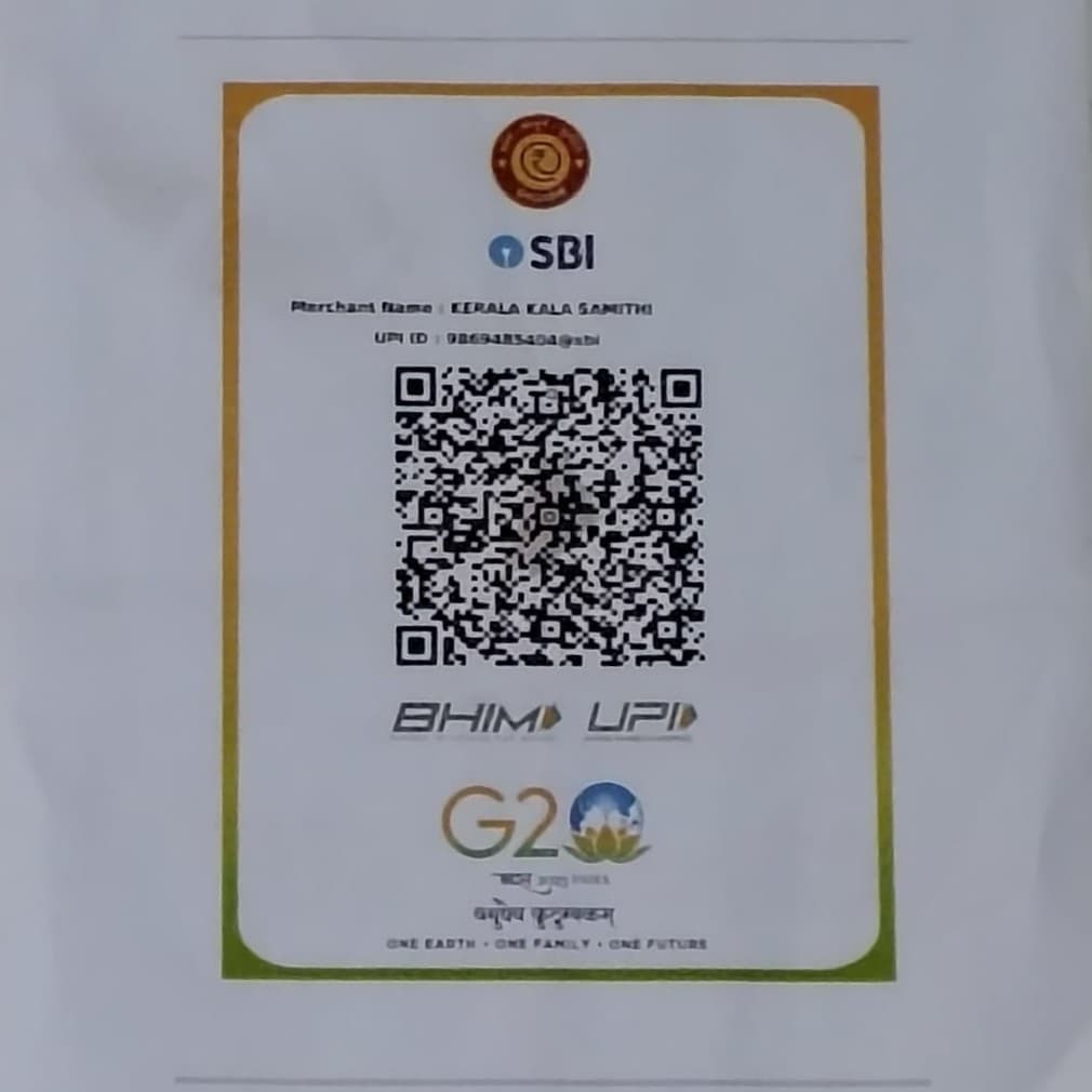 Kerala Kala Samithi GPay QR Code