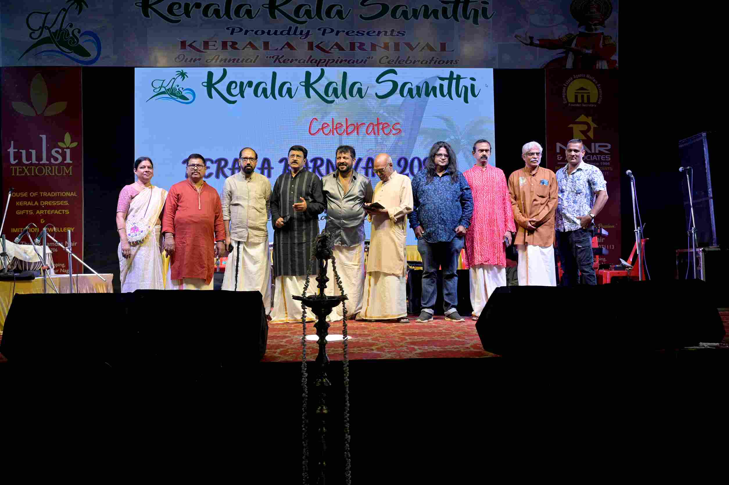 Kerala Piravi